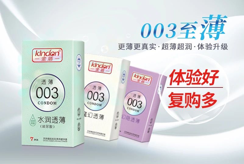 11月武漢國藥會，找尋連鎖藥店市場新增量11.jpg