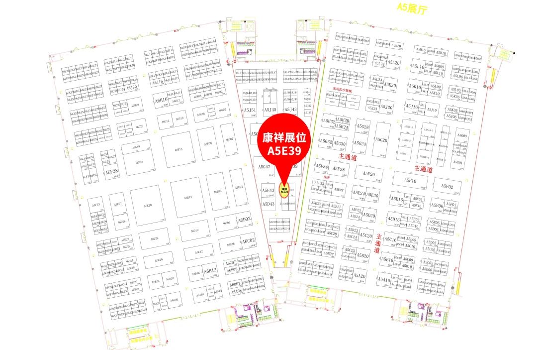 武漢國(guó)藥會(huì)，避孕套是不可忽視的黃金產(chǎn)品2.jpg