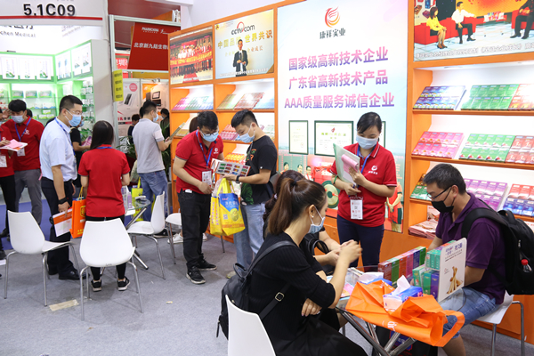 一場不容錯(cuò)過的醫(yī)藥盛會(huì)，5月12日-14日誠邀您的光臨(圖6)
