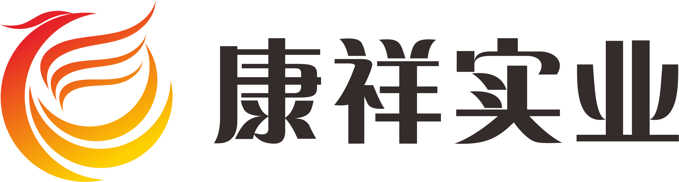 國家新政策，利好經(jīng)銷商！康祥與您相約第115屆百貨會(huì)(圖4)